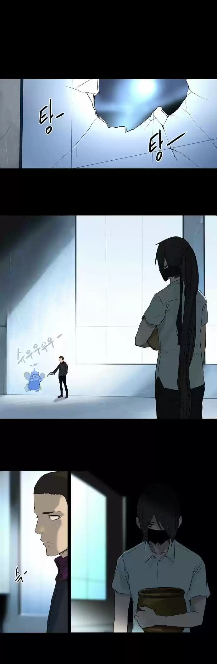 Tower of Based God ch.65