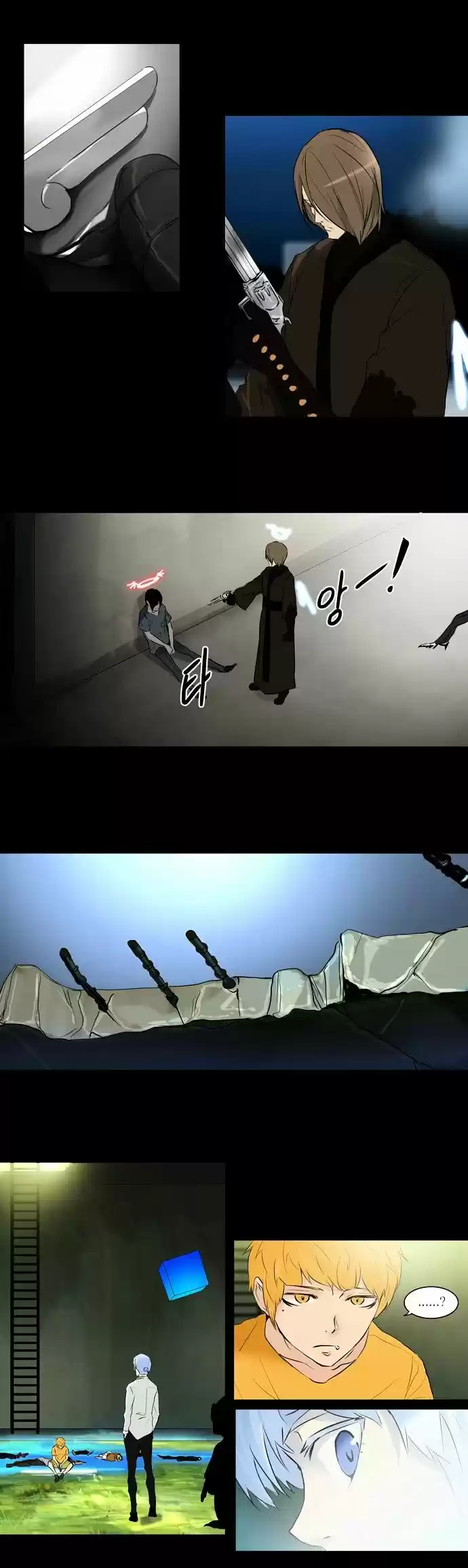 Tower of Based God ch.65