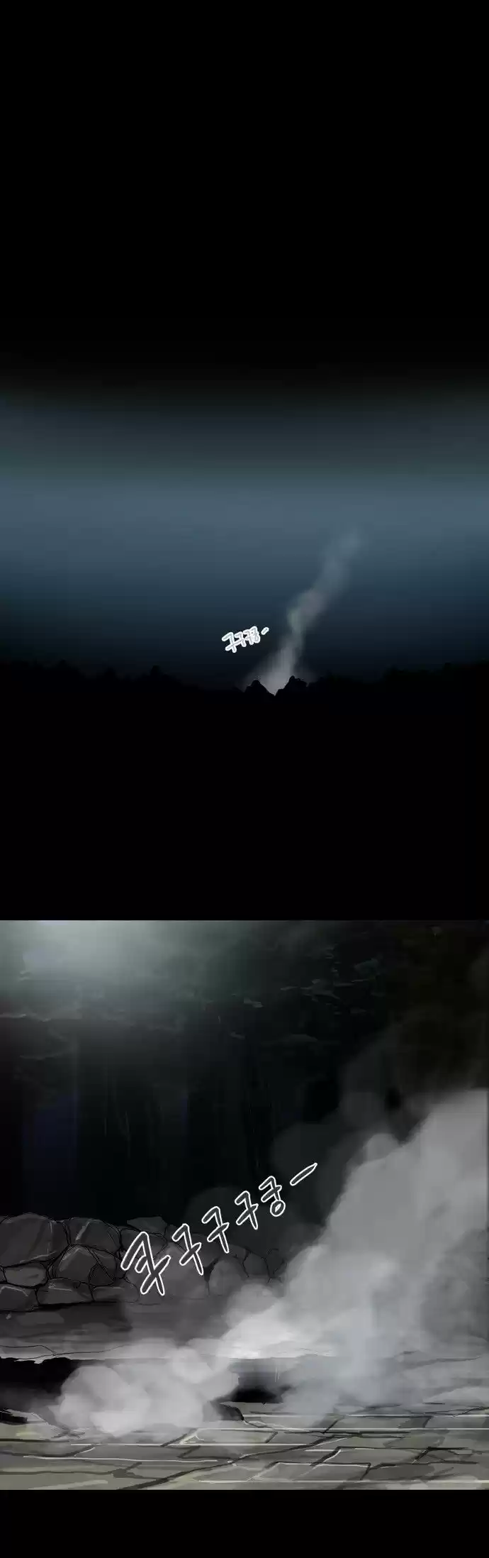 Tower of Based God ch.65