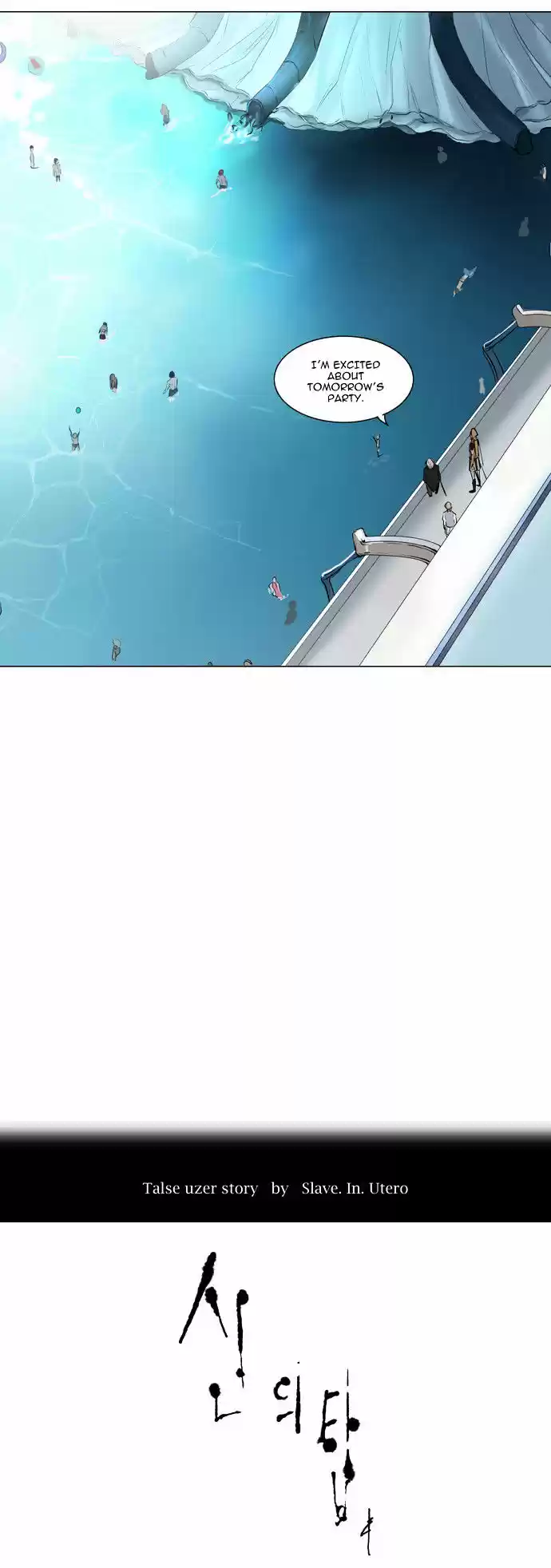 Tower of Based God ch.66