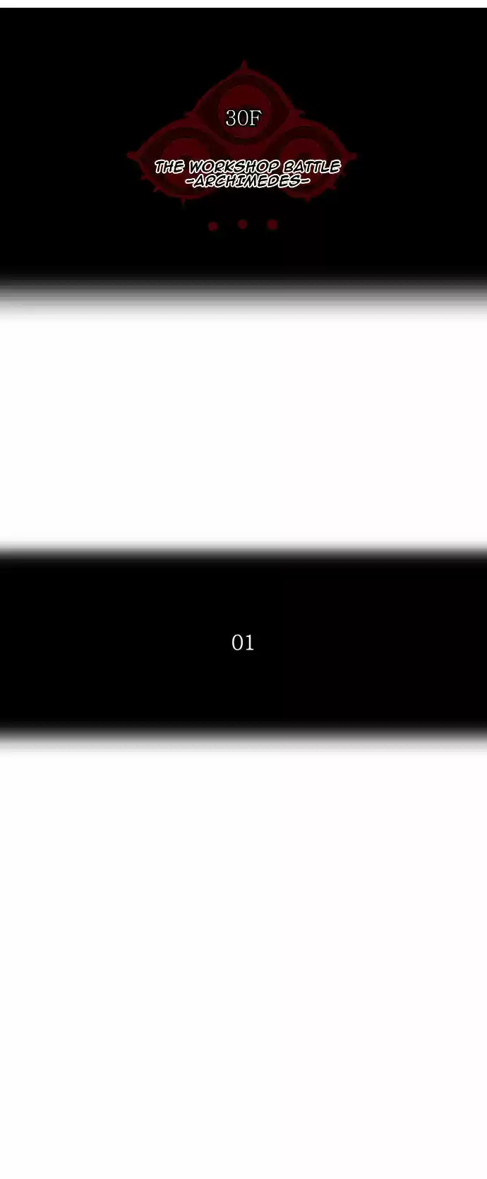 Tower of Based God ch.66