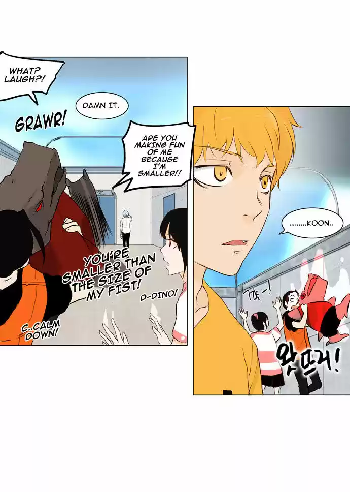 Tower of Based God ch.67