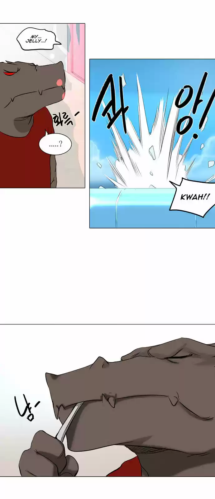 Tower of Based God ch.67