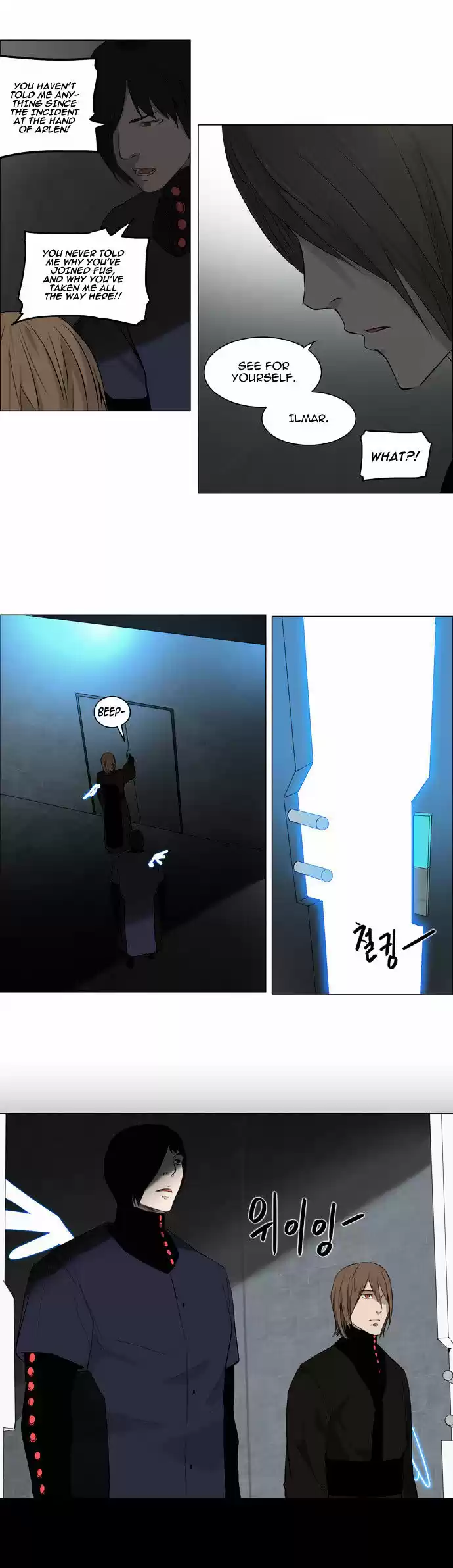 Tower of Based God ch.68