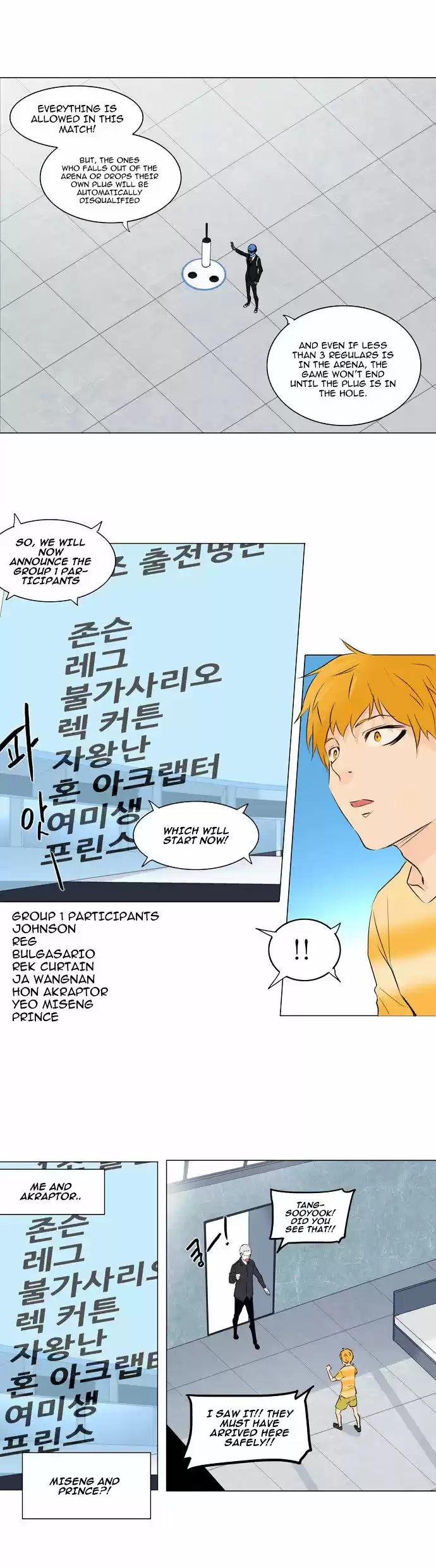 Tower of Based God ch.69