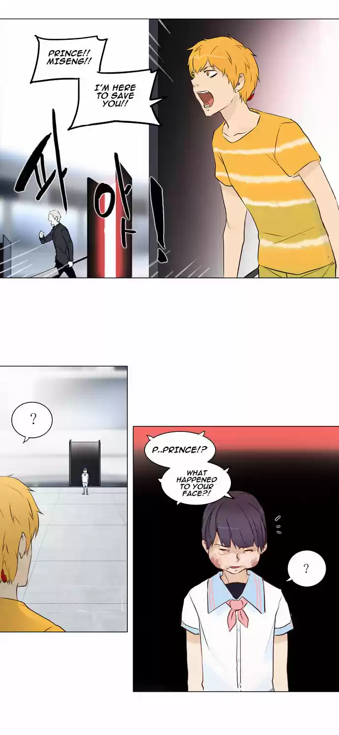 Tower of Based God ch.69