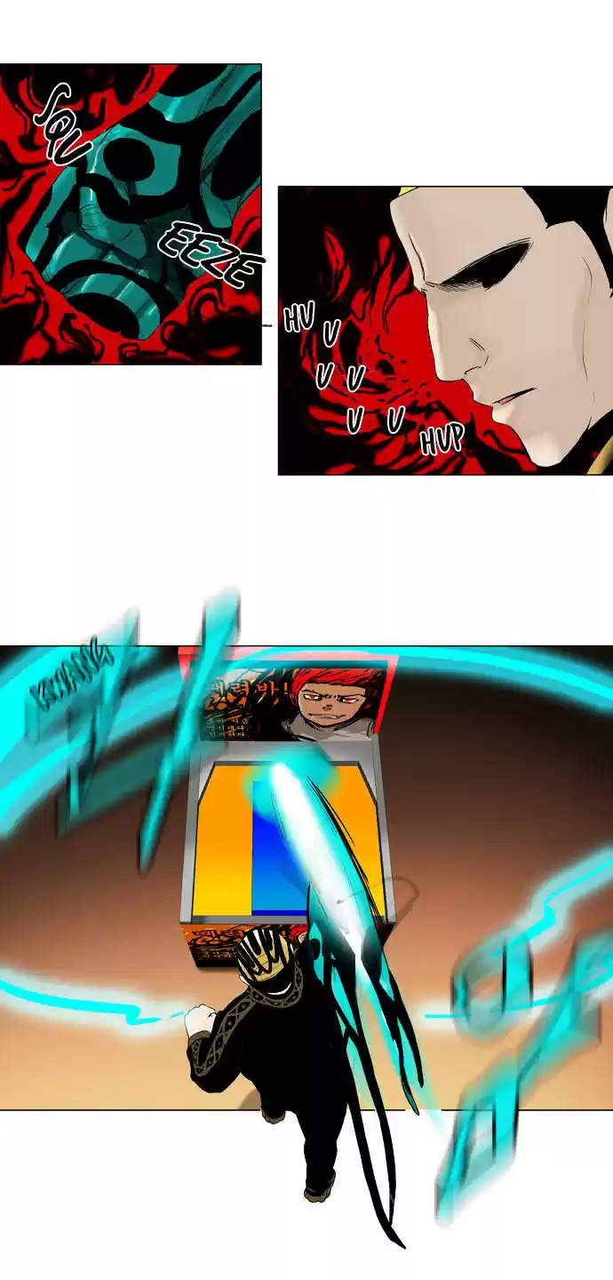 Tower of Based God ch.7
