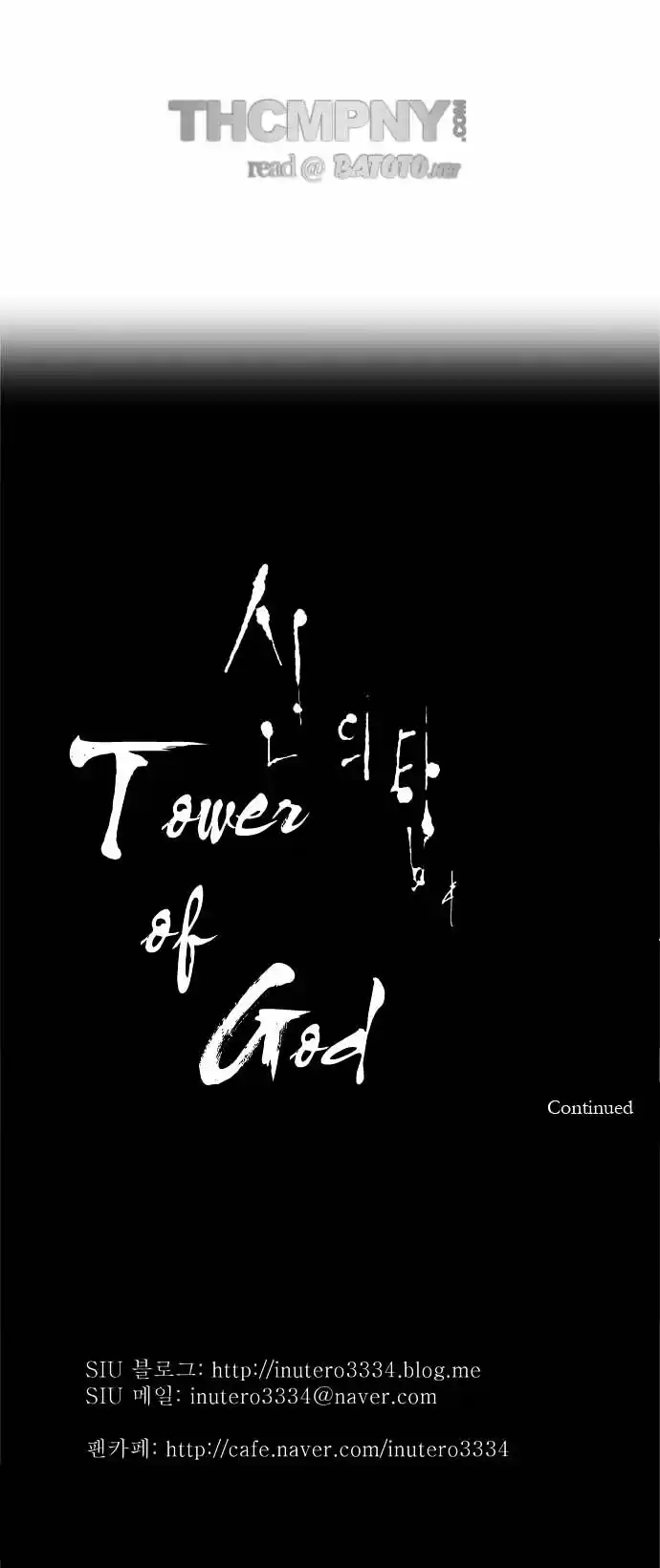 Tower of Based God ch.7