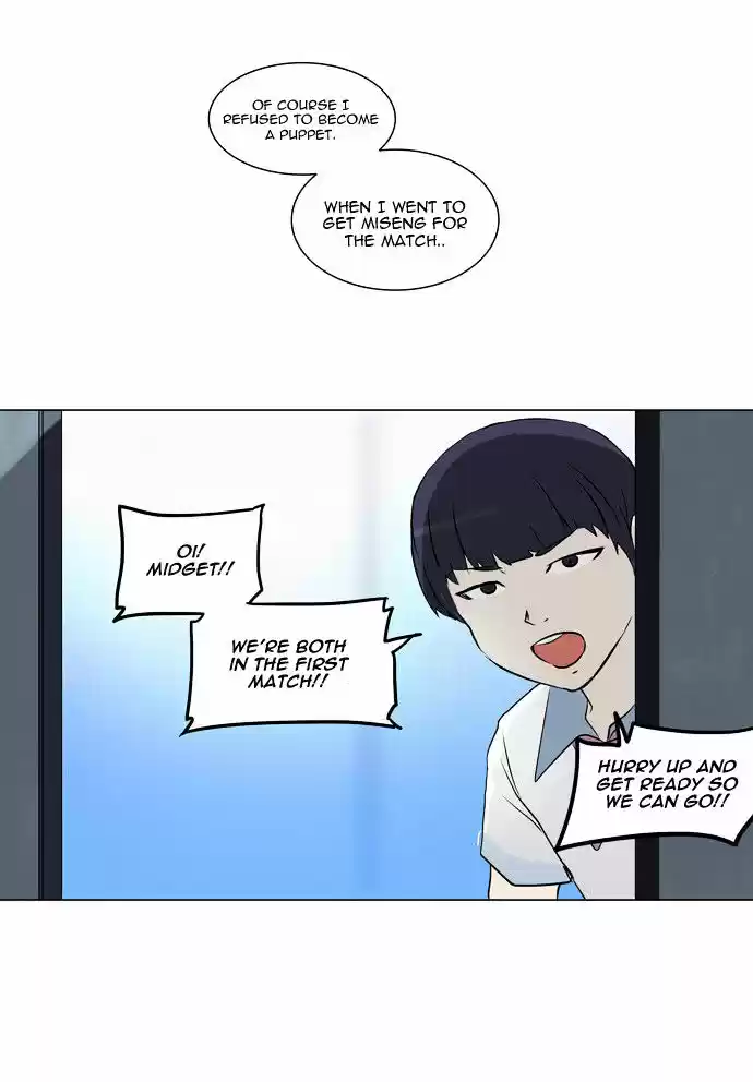 Tower of Based God ch.70