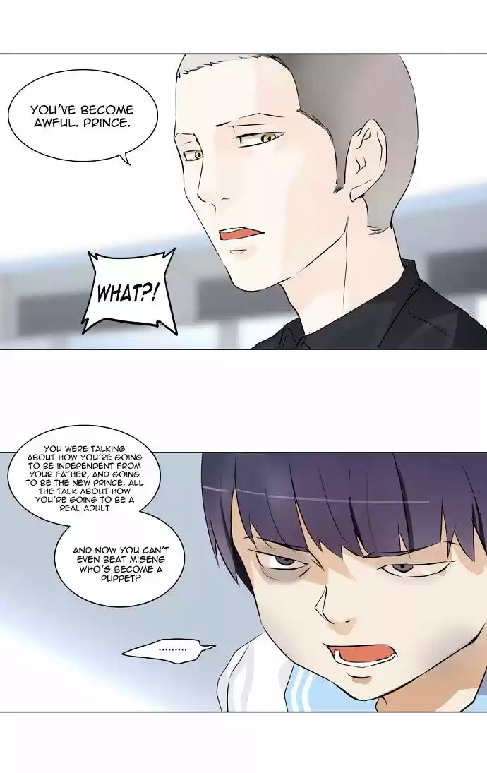 Tower of Based God ch.70