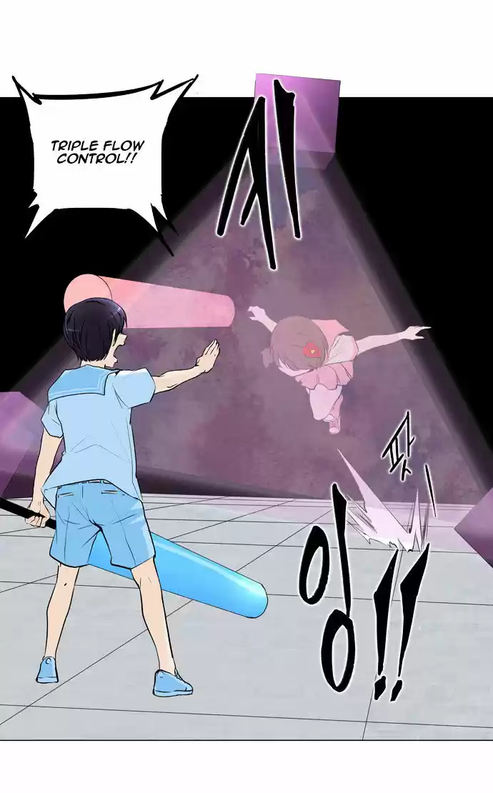 Tower of Based God ch.70