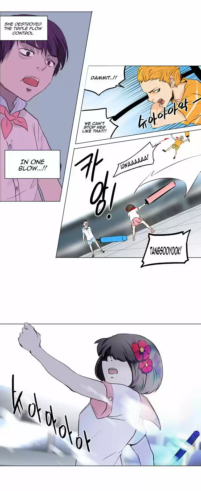 Tower of Based God ch.70