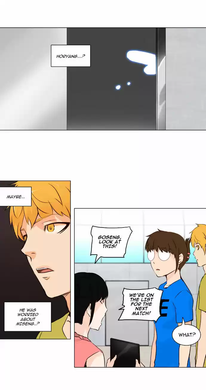 Tower of Based God ch.71