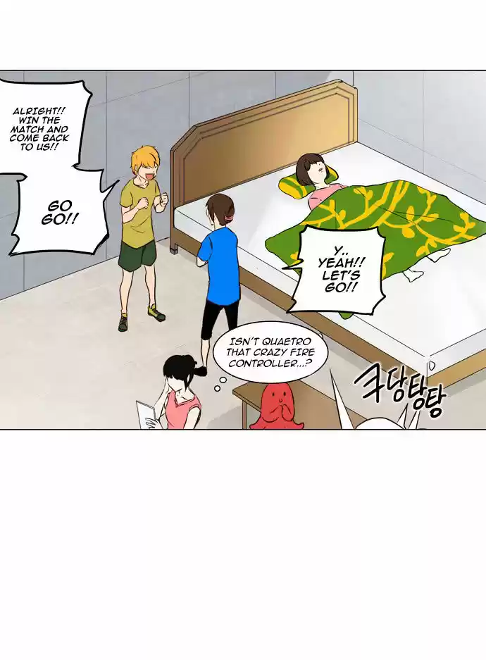 Tower of Based God ch.71