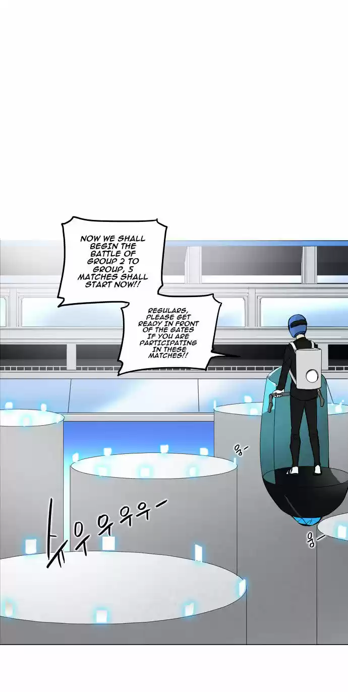 Tower of Based God ch.71