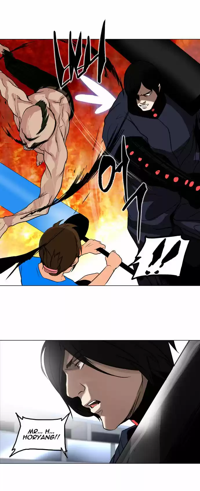 Tower of Based God ch.71