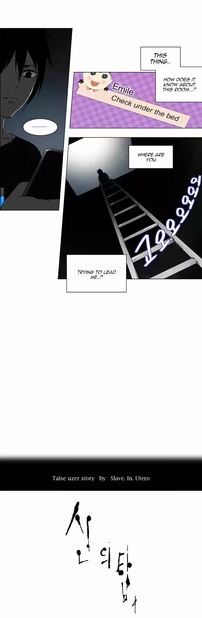 Tower of Based God ch.72