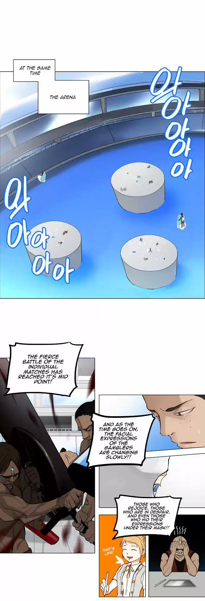 Tower of Based God ch.72