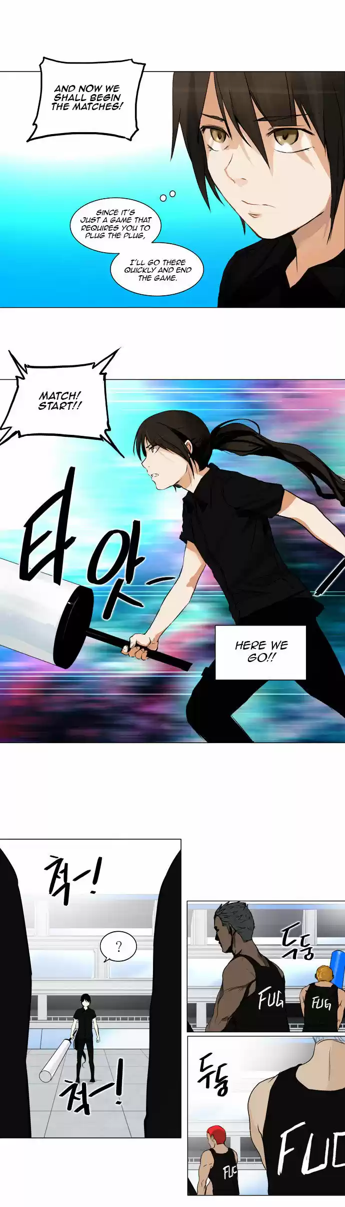 Tower of Based God ch.72