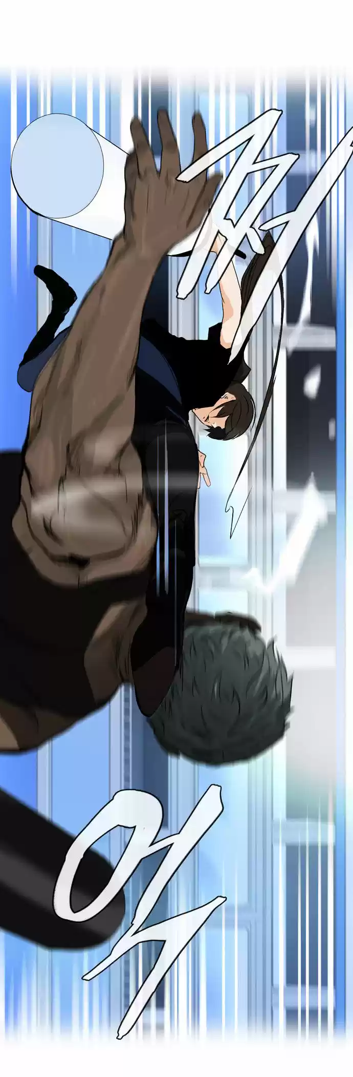 Tower of Based God ch.72