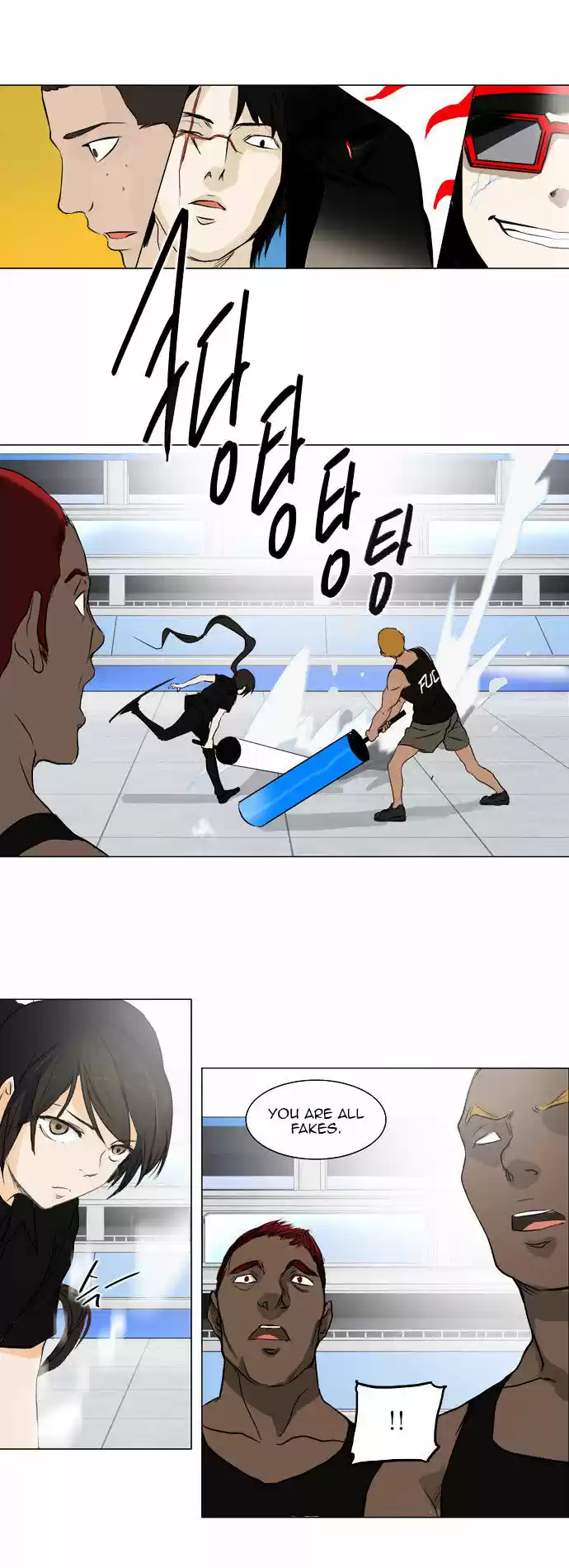 Tower of Based God ch.72