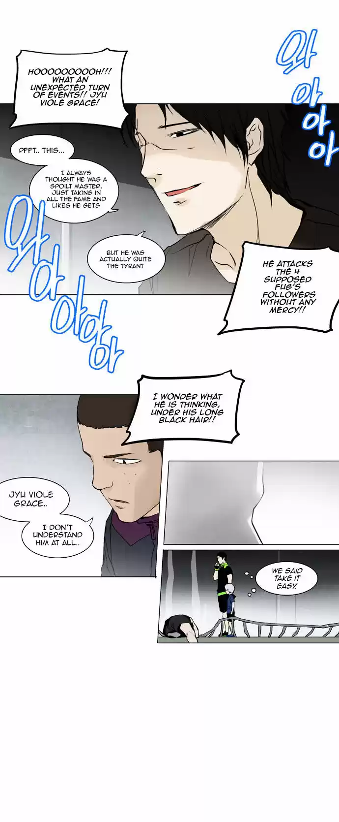 Tower of Based God ch.72