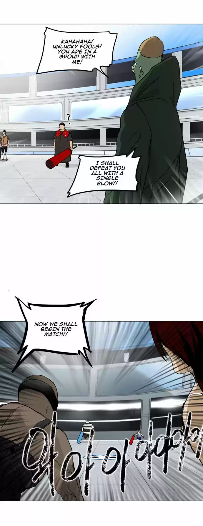 Tower of Based God ch.74