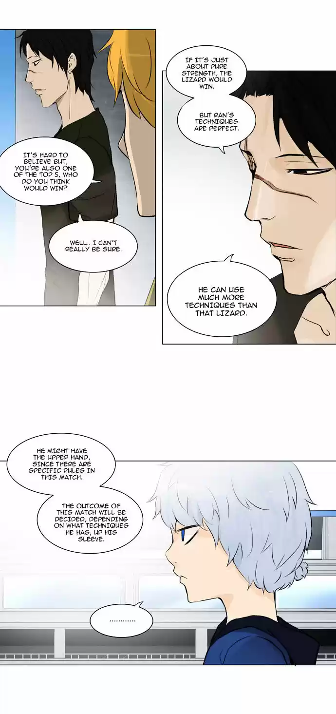 Tower of Based God ch.74