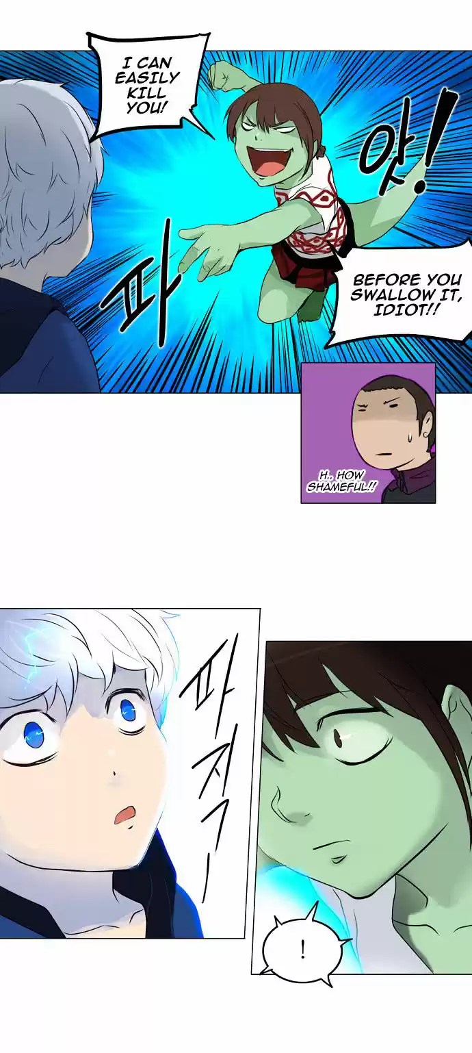 Tower of Based God ch.74