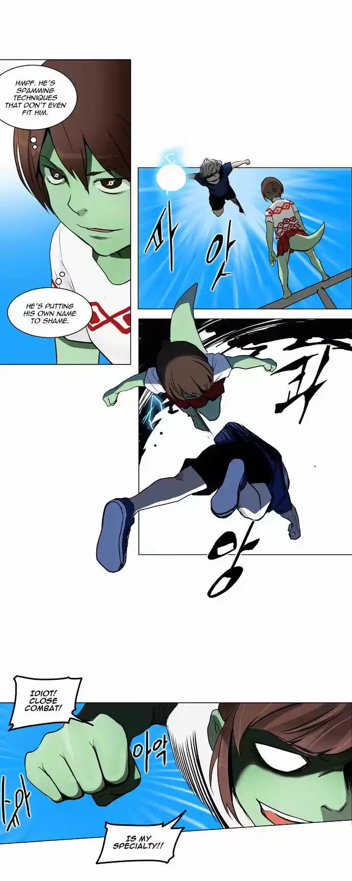 Tower of Based God ch.75