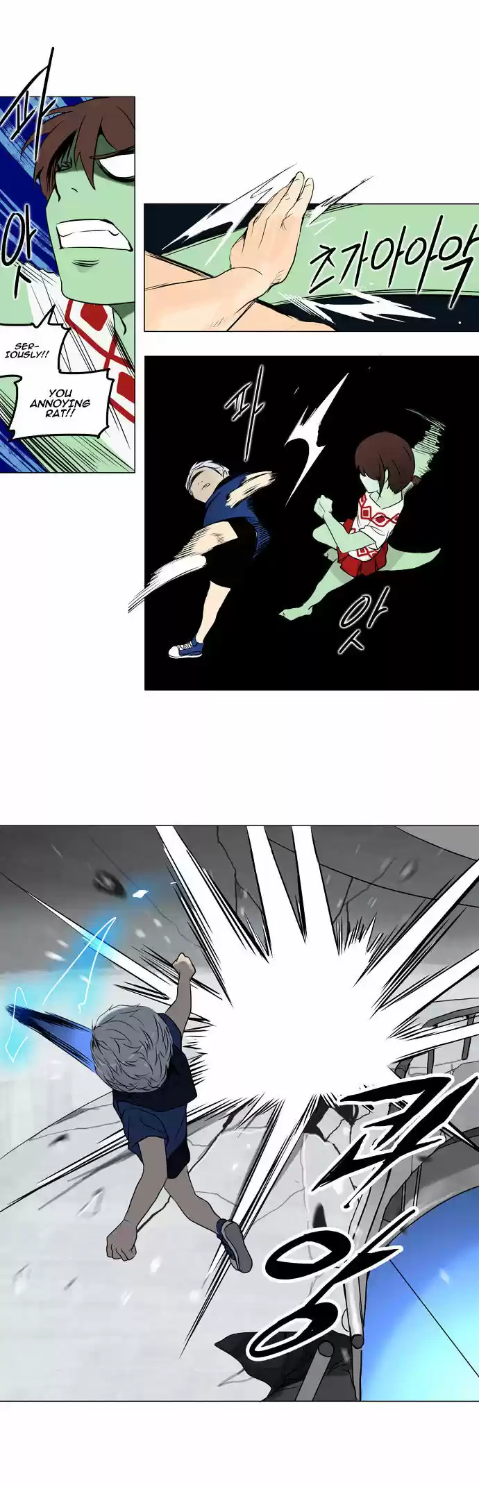 Tower of Based God ch.75