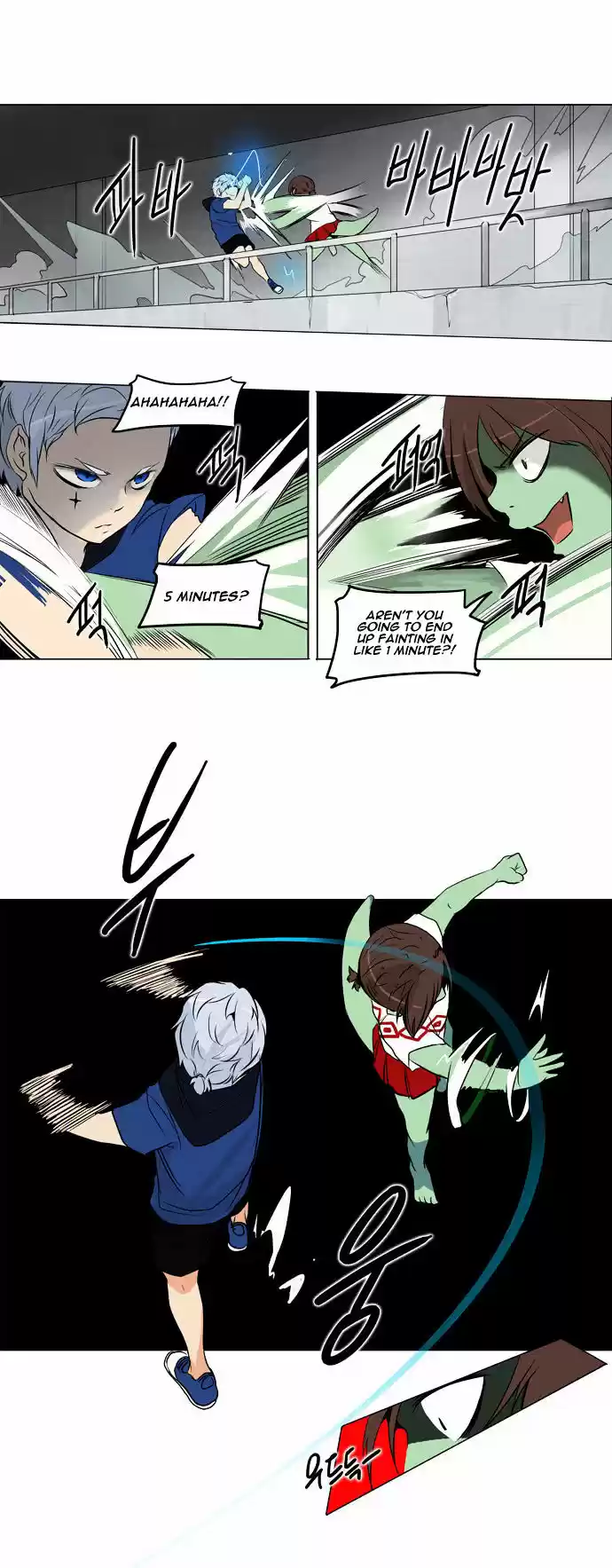 Tower of Based God ch.75