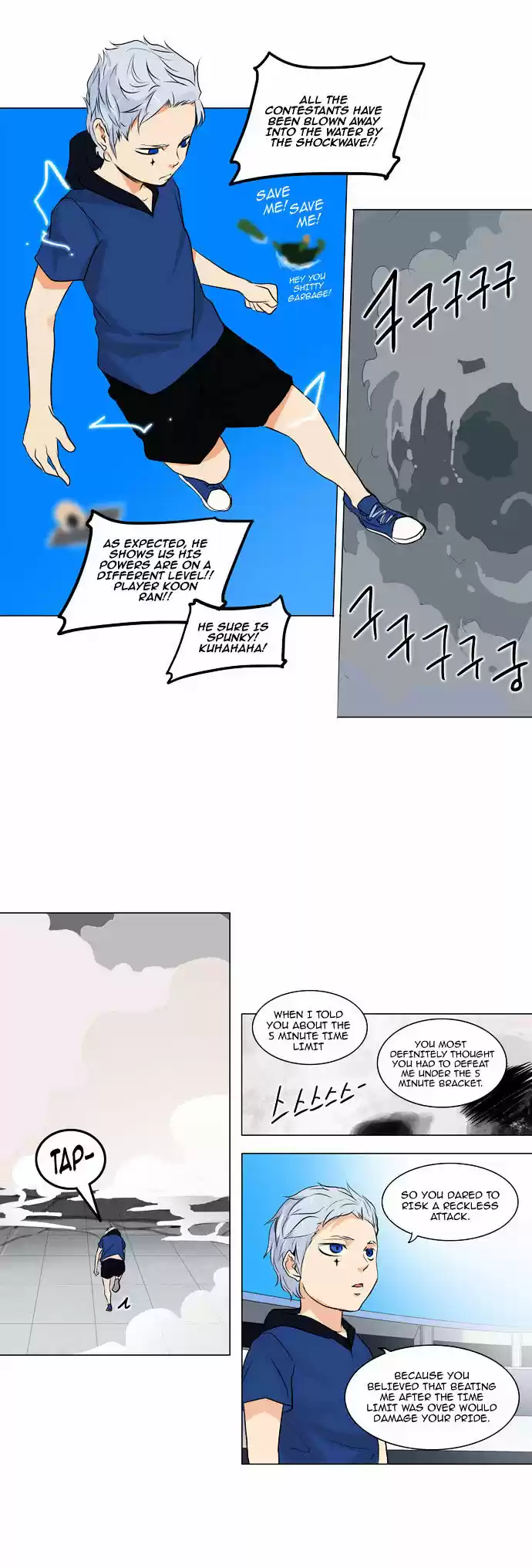 Tower of Based God ch.76