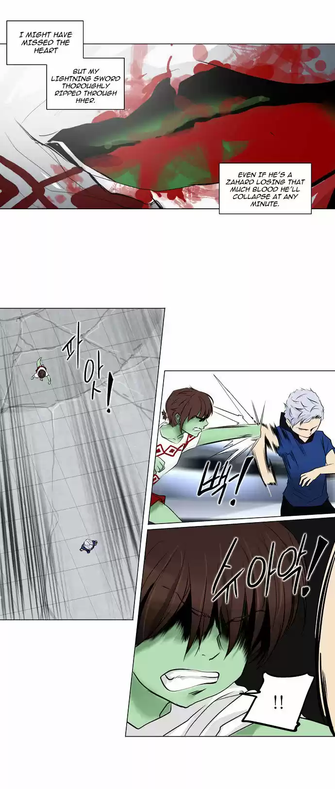 Tower of Based God ch.76