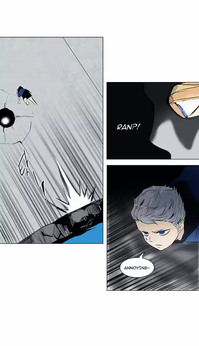 Tower of Based God ch.76