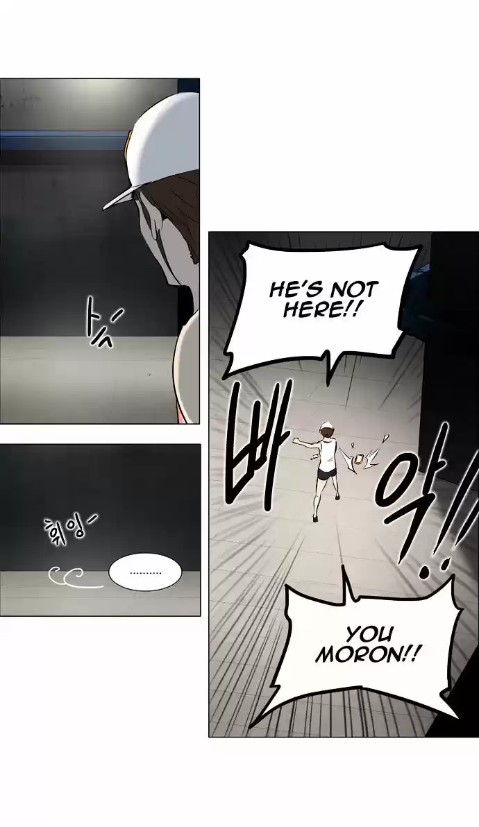 Tower of Based God ch.79