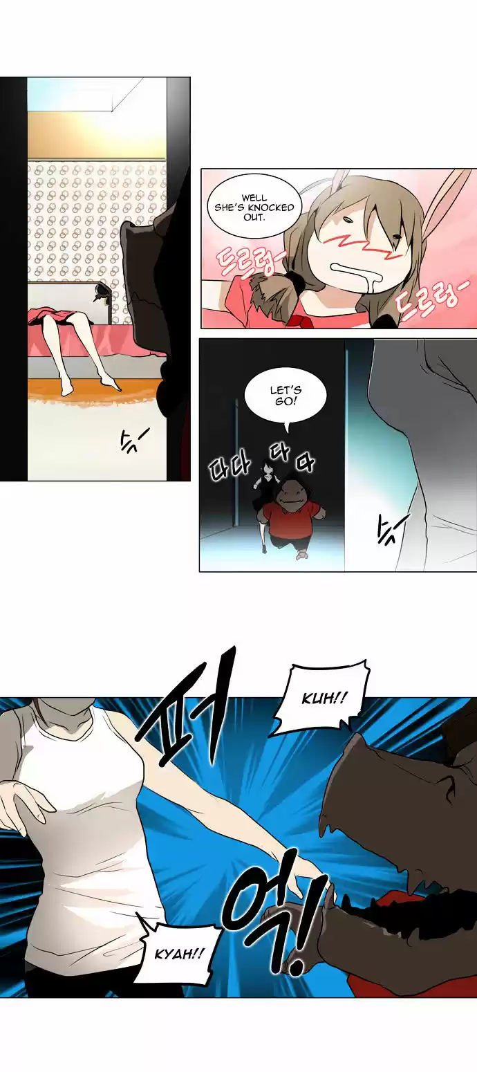 Tower of Based God ch.79