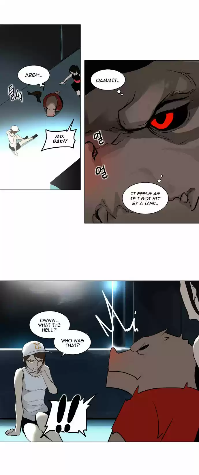 Tower of Based God ch.79