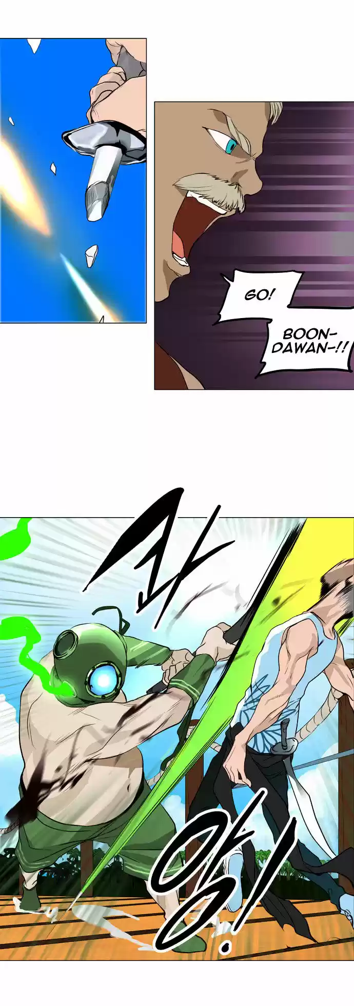 Tower of Based God ch.81