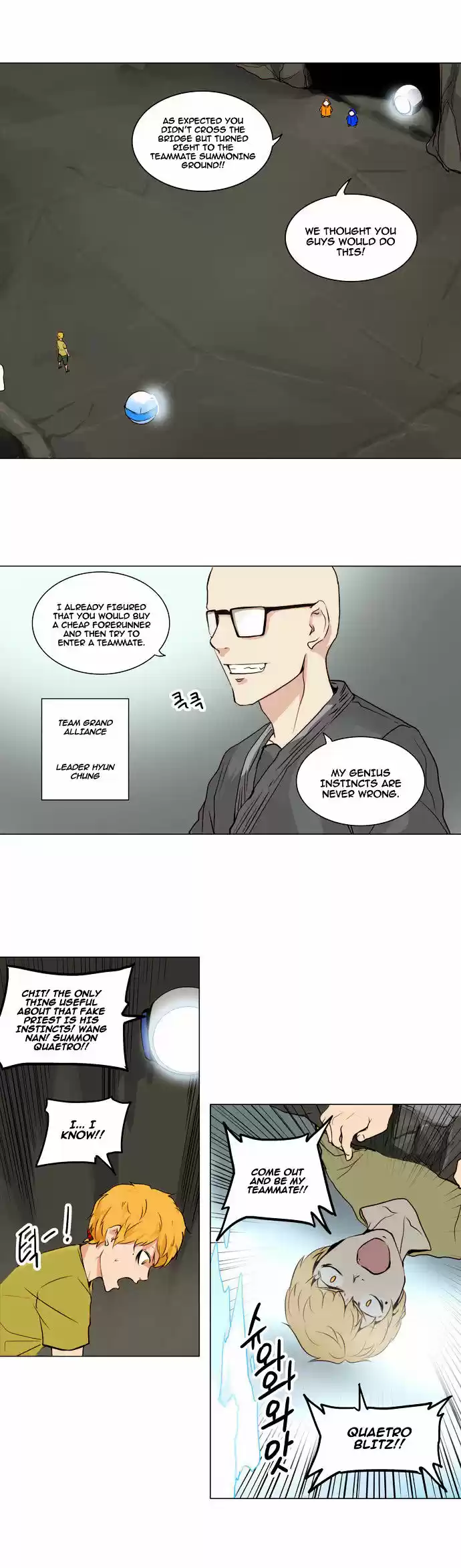 Tower of Based God ch.82