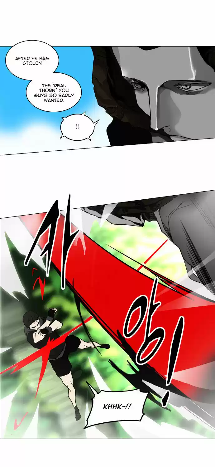 Tower of Based God ch.83