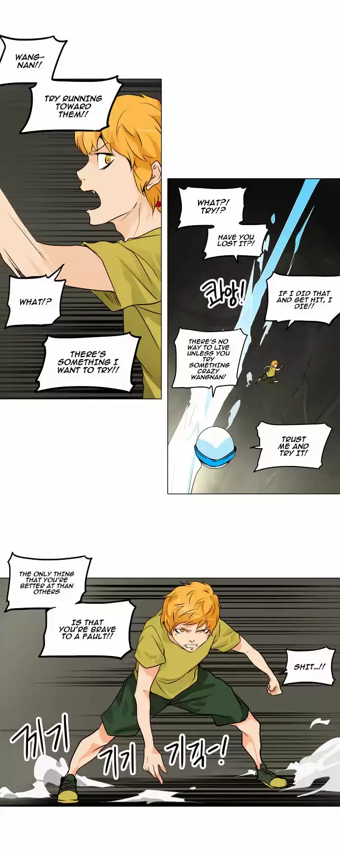 Tower of Based God ch.83