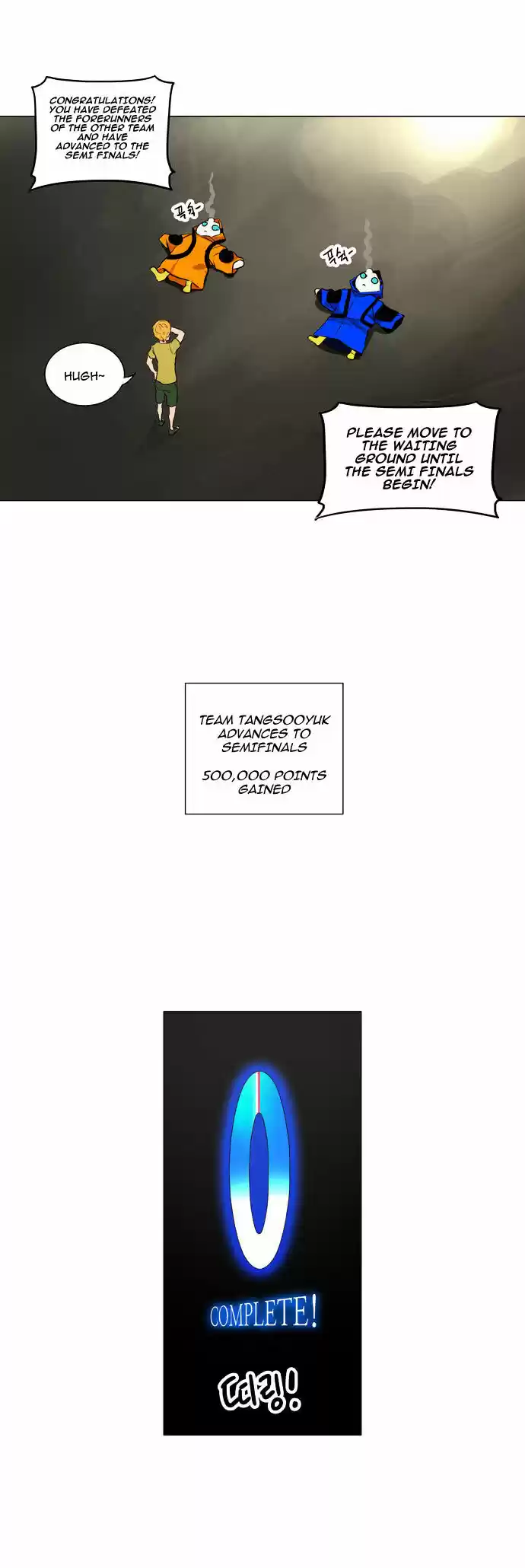 Tower of Based God ch.83