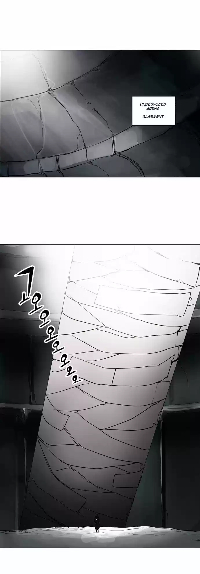 Tower of Based God ch.83