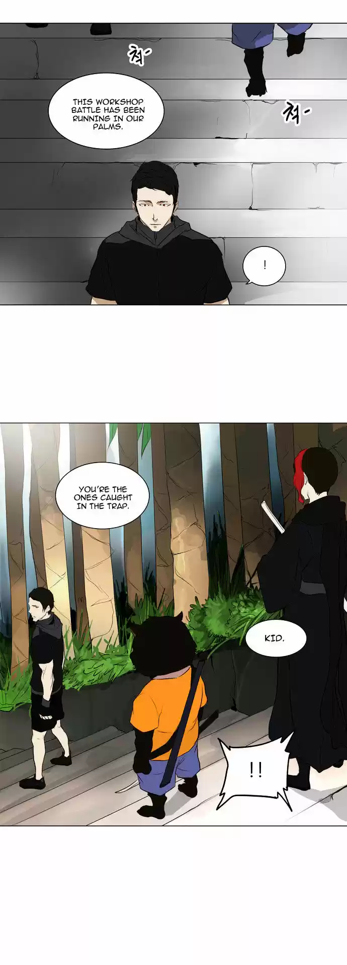 Tower of Based God ch.84