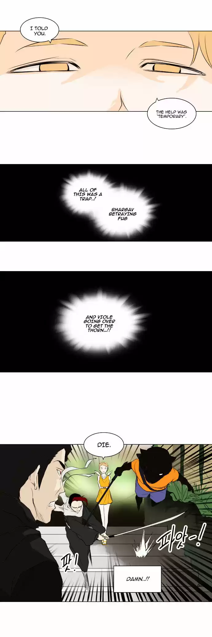 Tower of Based God ch.84