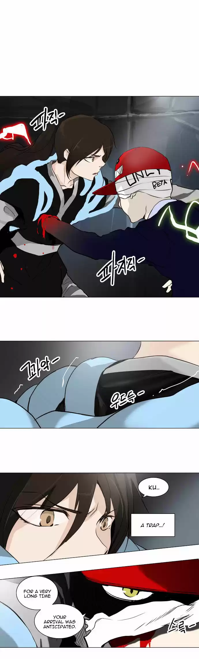 Tower of Based God ch.84