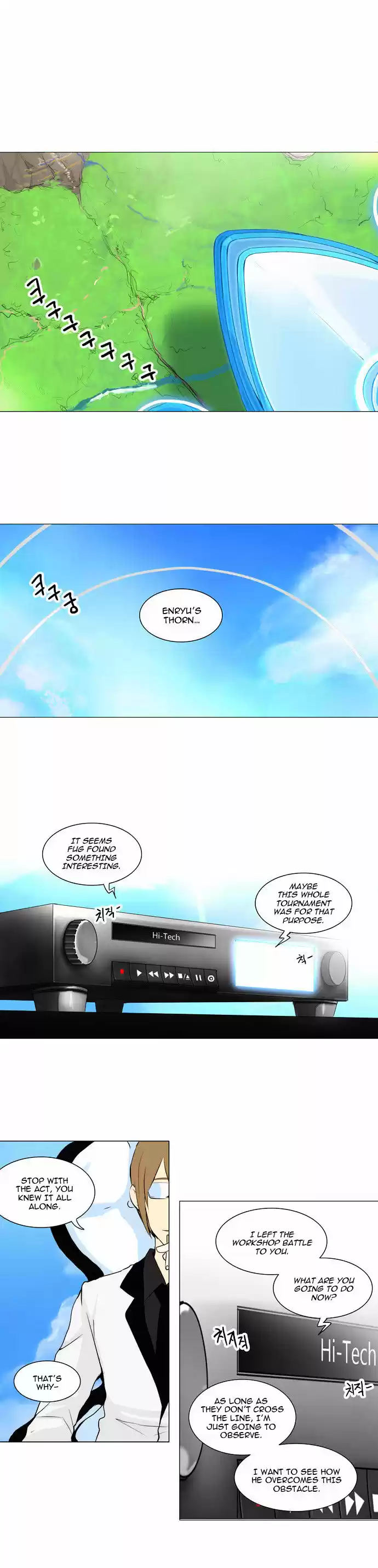 Tower of Based God ch.85