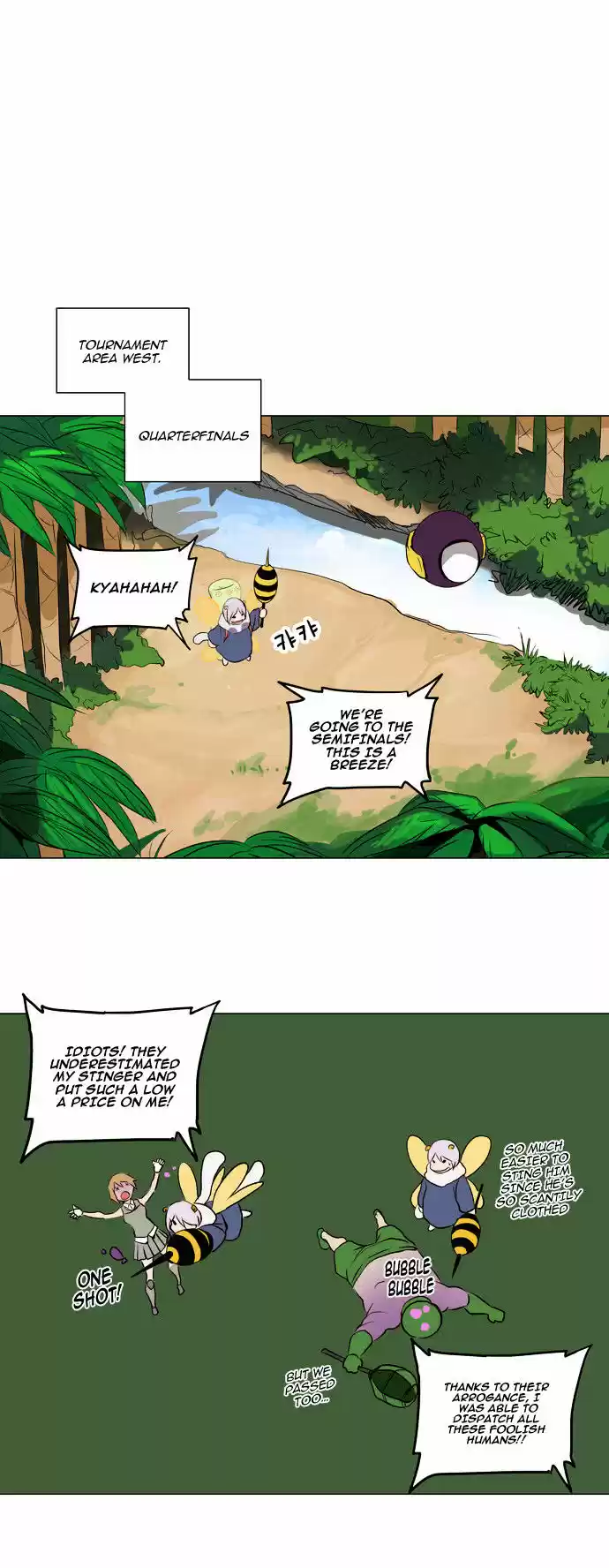 Tower of Based God ch.85