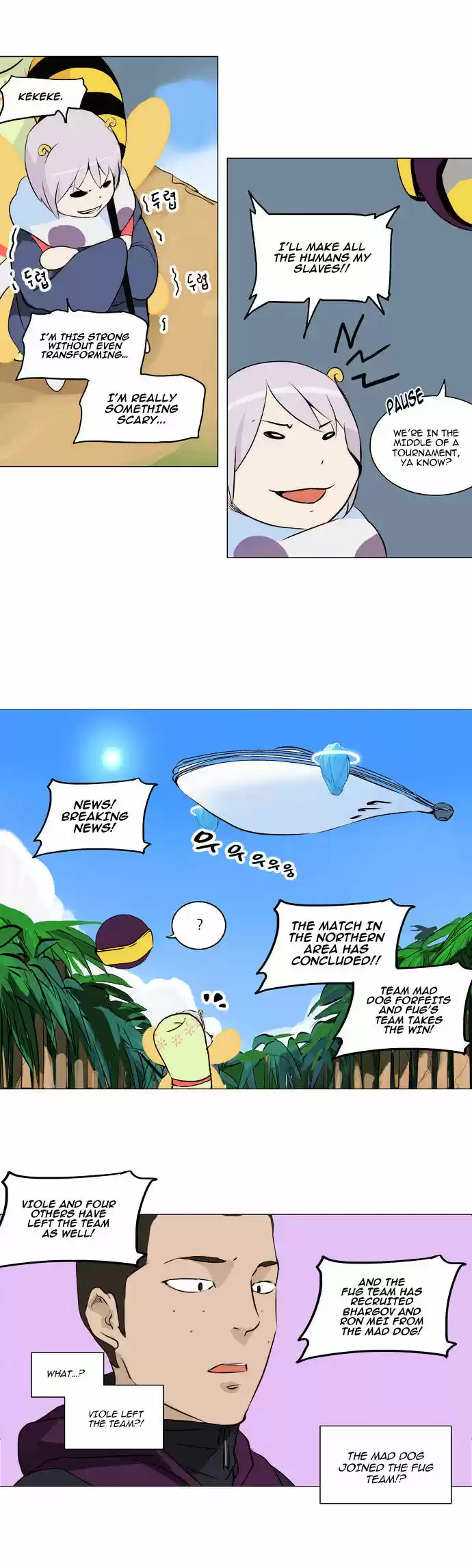 Tower of Based God ch.85